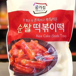 Crab Rice Cake | Food Fantasy Wiki | Fandom